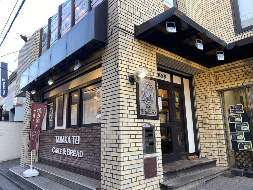 多奈加亭