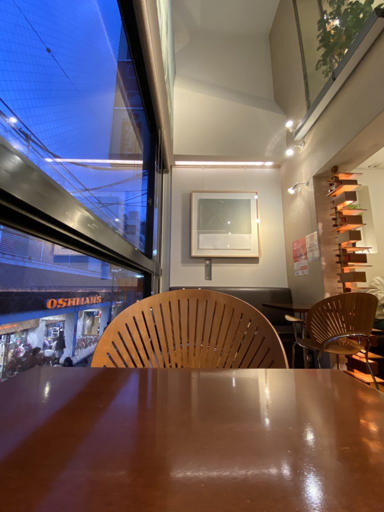 PRIUS CAFE